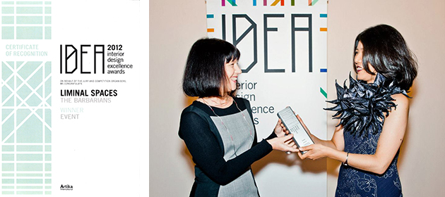 Spaces_IDEA national award presentation