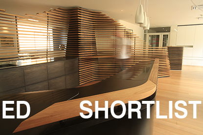 aida-2017-shortlist