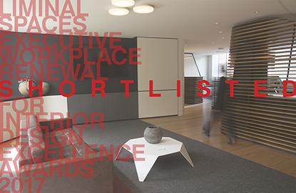 liminal-spaces-interior-design-IDEA2017-awards-shortlist